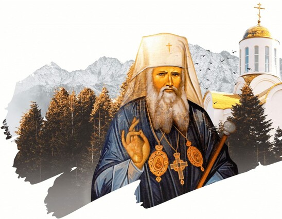 Painted picture of a saint